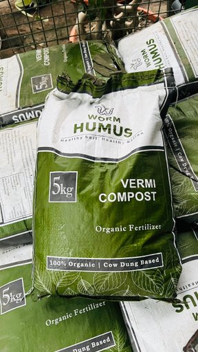 Premium Vermicompost