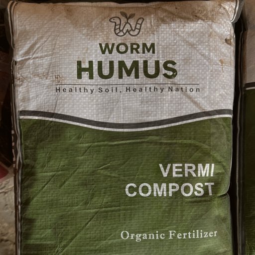 Premium Compost