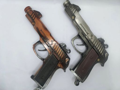Sound Cork Gun