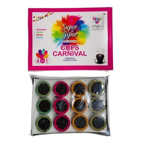 Neev Cup Carnival Dhoop Cups 12 Pcs | Long-Lasting Fragrance for Pooja & Aarti