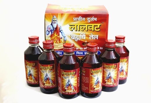 Puja Oils & Fragrant Oils 