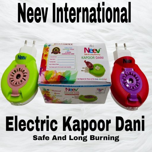 Neev Electric Kapoor Dani with Safety Lock | Smokeless Camphor Burner for Pooja – By ThePujamart