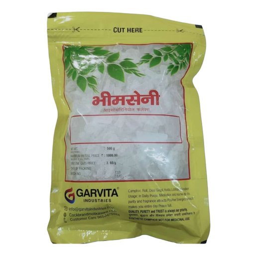 Cock Brand Pure Bhimsaini Camphor 500 gm by The Pujamart | Natural Camphor for Pooja, Rituals & Spiritual Use