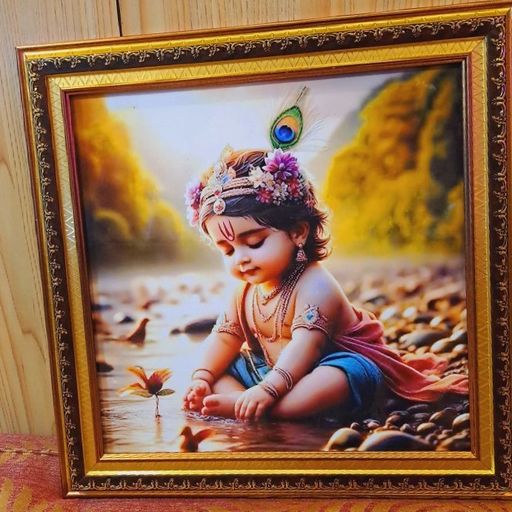PERSONALIZED PHOTO FRAME 