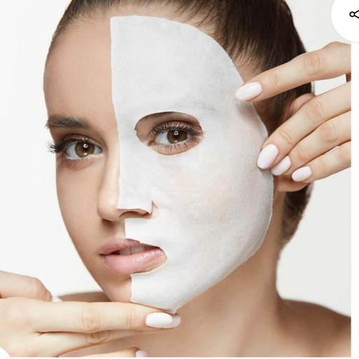Cosmetic 