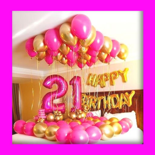Adults Birthday Room Decor