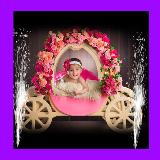 Special Baby Entry