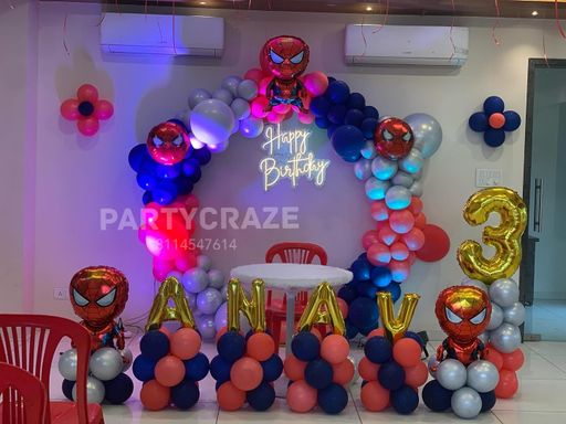 Kids Birthday Decor 2