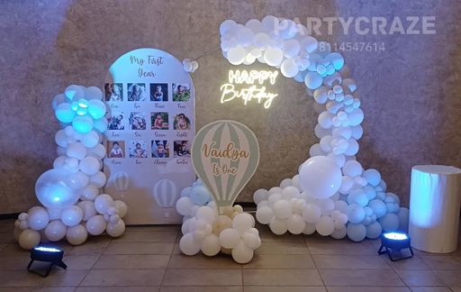 Kids Birthday Decor 4