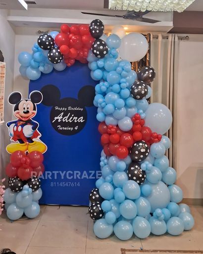 Kids Birthday Decor 8