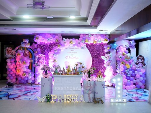 Butterfly Theme