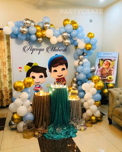 Aqeeqah Ceremony Decor 3