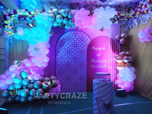 Aqeeqah Ceremony Decor 6