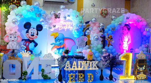Mickey Mouse & Baby Elephant Theme