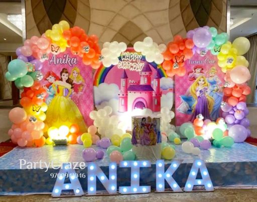 Princess Theme