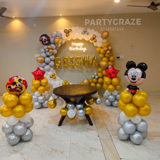 Kids Birthday Decor 30