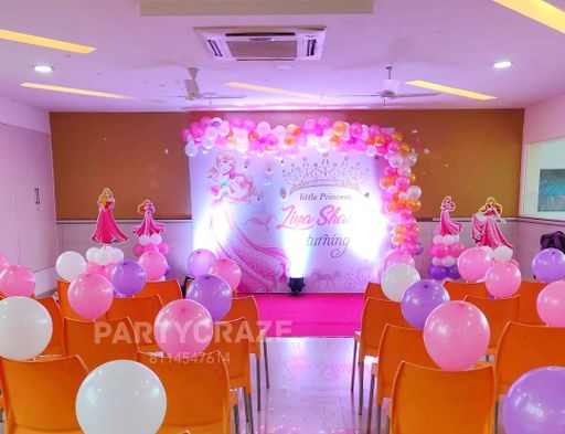 Kids Birthday Decor 32