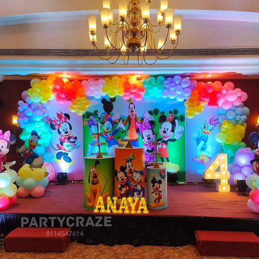 Disneyland Theme
