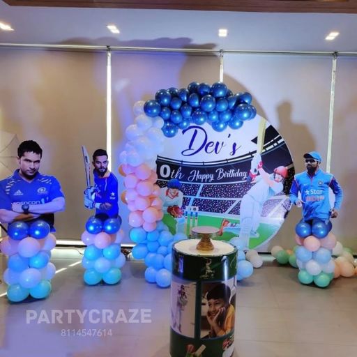 Kids Birthday Decor 38