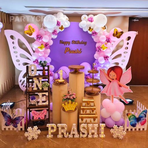 Butterfly Theme
