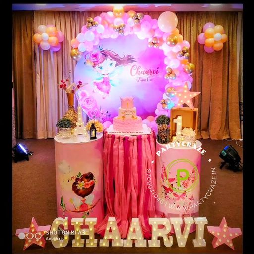 Kids Birthday Decor 61
