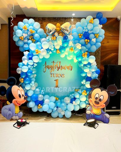 Kids Birthday Decor 66