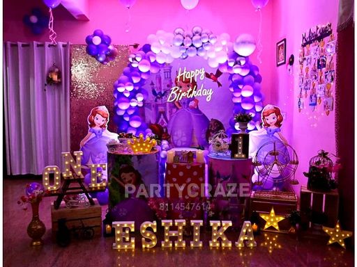Kids Birthday Decor 62