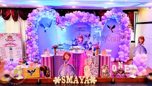 Sofia Theme 