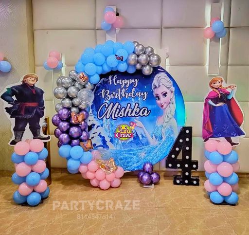 Kids Birthday Decor 65