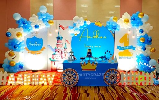 Royal Prince Theme