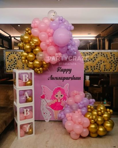 Annaprashan Ceremony Decor 17