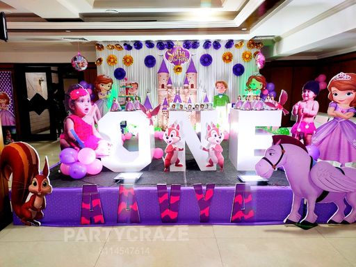 Sofia The Princes