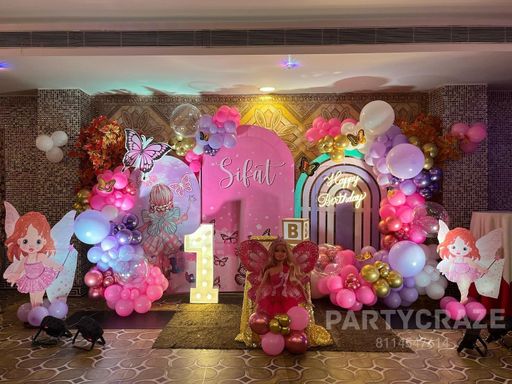 Butterfly Theme 