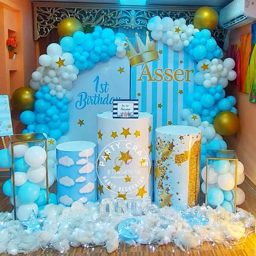 Kids Birthday Decor 104