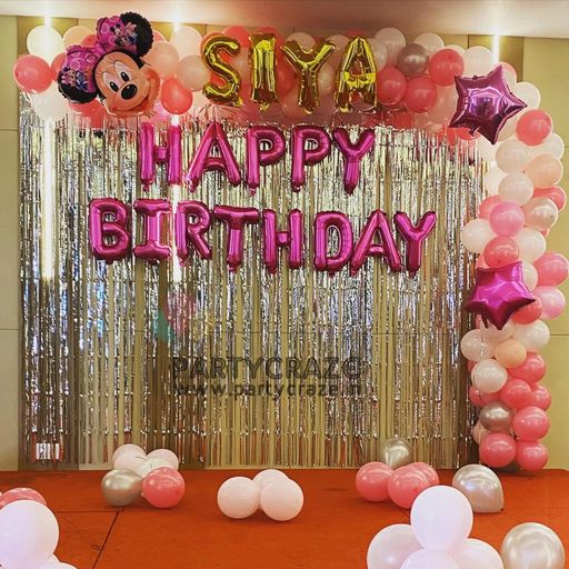 Kids Birthday Decor 111