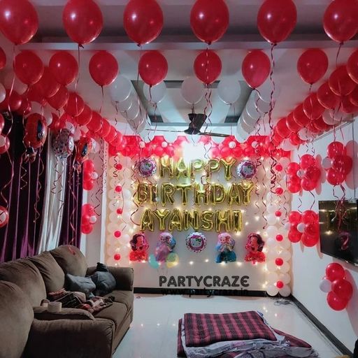 Kids Birthday Decor 113