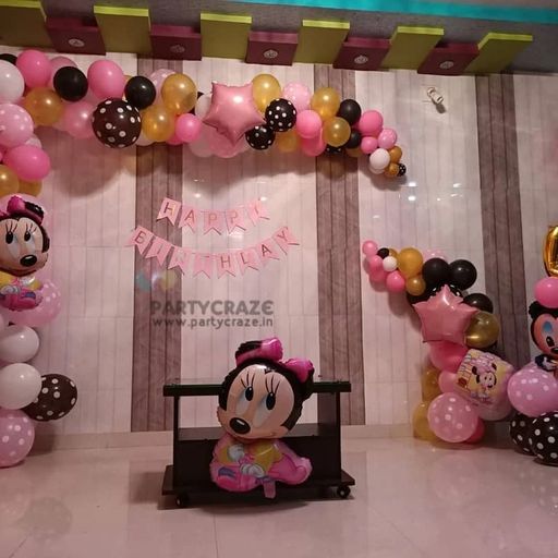 Kids Birthday Decor 116