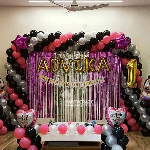 Kids Birthday Decor 120