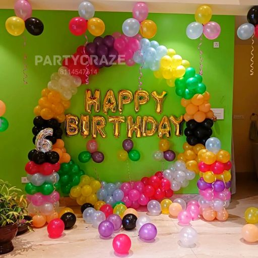 Kids Birthday Decor 125