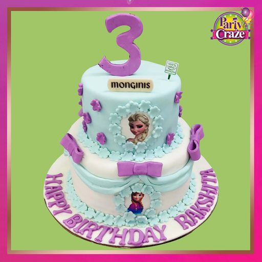 Designer Cake 16