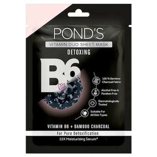 PONDS VITAMIN B6 BAMBOO CHARCOAL ( Buy 1 Get 1 free ) 
