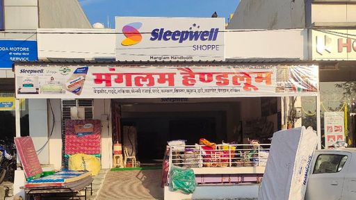 Shop Online Collection