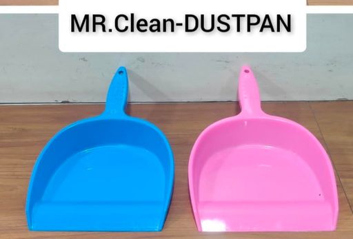 सुपडी 2 pcs