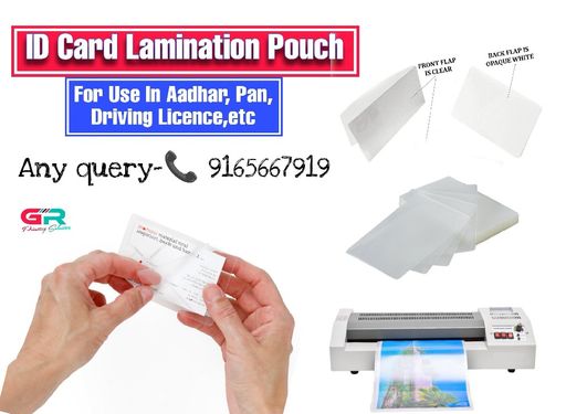 GR Best Quality ID Card Lamination Pouch Pack Of 50 Sheet For Use In Aadhar Card, Pan Card, Duplicate Colour Documents, 