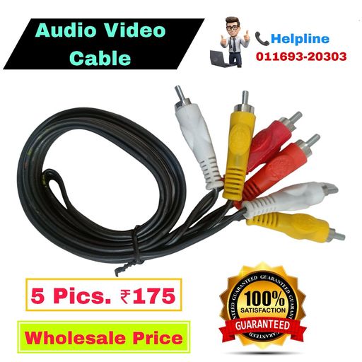 GR Audio Video Cable For TV | 5 Pics Only At Rs. 175/- 100% Guaranteed Product 