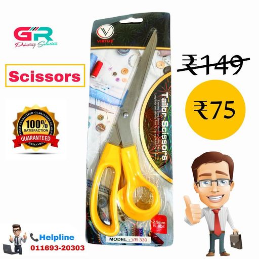 Office Appliances Products 