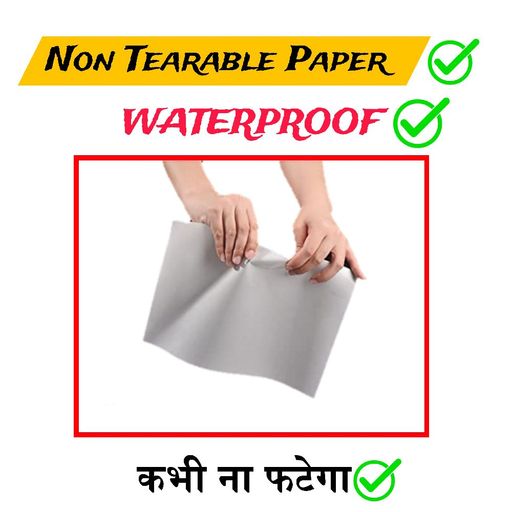 GR Dave Vinyl Quality Waterproof Non Tearable A4 Paper ( 25 Sheet) Packet Delivery in 4-5Days 