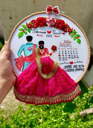 Soukhin Anniversary Gift - Handmade /Customizable
