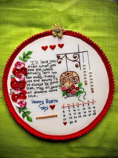 Soukhin Birthday Gift - Handmade / Customizable
