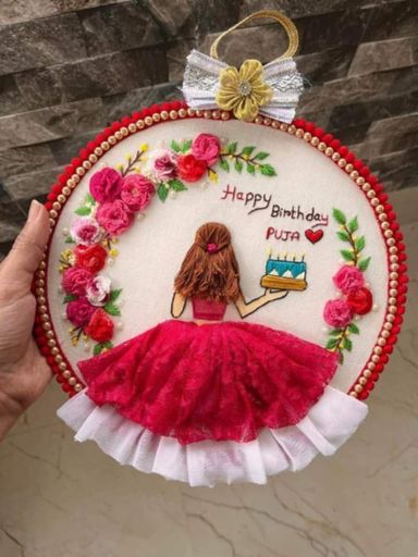 Soukhn Personalized Birthday Gift Collection